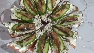 очень вкусная холодная закуска за 5 минут