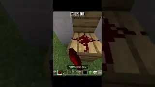 Жду название!!
