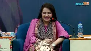 Ambreen Haseeb Amber - Imdad Hussaini