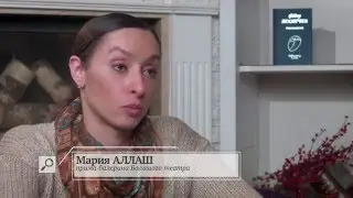 Флебодиа для лечения отеков на ногах