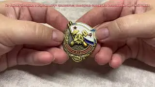 А вы знали что мы так же занимаемся индивидуальным изготовлением по Вашим эскизам?