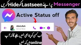 How To Hide Last Seen On Facebook Messenger || Hide Facebook Last Seen