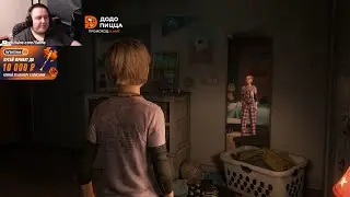 Ламыч играет в The Last of Us. Стрим 1