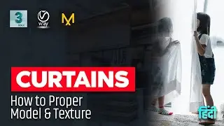 🔥🔥 Make Perfect Curtains Model & Texture | Easy | Hindi | 2021