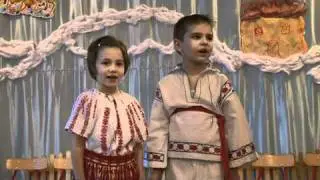 Gradinita 47 Ploiesti - 1