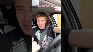 Листай дальше  если не ЖИЗА? #shortvideo #юмор #like #прикол #comedy