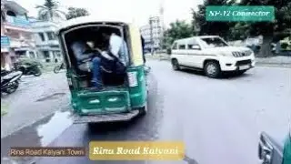 Rina Road Kalyani |NH-12 Connector |Kalyani Town & Rail Station| Kulia Road Kalyani Expy Connector