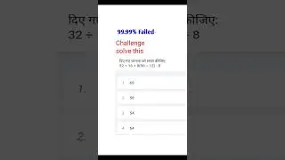 simplification question 