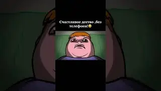 Согласны ? #общество
