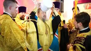 Митрополит открыл Православная выставку