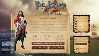 [RU / ENG] Арена животных