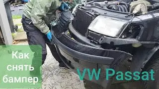 How to remove a bumper / Volkswagen Passat B5 2000. Schtousstange Abmontieren VW Passat B5
