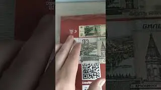 Современные десятки стоимостью до 40 тысяч рублей 