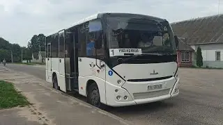 (Горки) Поездка на МАЗ 241.000 По Маршруту №1(ГОС: АI 2074-6)