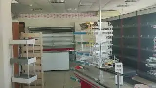 Социалистическая внутри