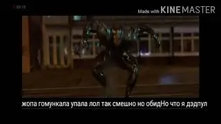 Õrgimchak odam  Deadpool VS Venom endi ÕZBEK TILIDA