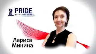 Благодарность команде Интер-Фениксы.
