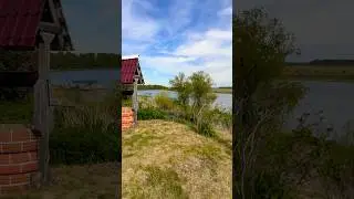 Ембаево Тюмень 🔥❤️