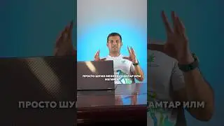 Трединг ё сармоягузори?