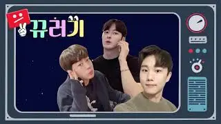 (ENG SUB) What if the delivery man comes in with the house password? LMAO