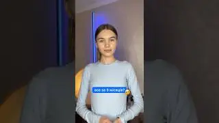 Кодове «МАТЕМАТИКА» в директ для деталей про курс🔥 