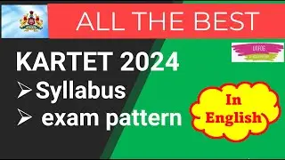 KARTET 2024 Notification (Syllabus, Exam pattern) / Exam date - 30-06-2024 