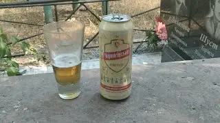 Пиво Черниговское с вышиванками, дегустация и обзор