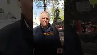 Мужчыны вінаваты перад жанчынамі