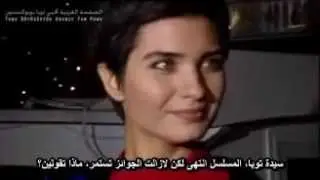 Tuba Büyüküstün's Reportage at Kristal Fare Awards - Arabic Subtitles