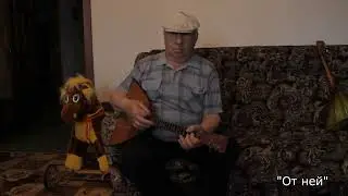 Березнев А.И. 