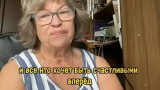 ❗️ВЕРНУЛАСЬ ВНУТРЕННЯЯ ГАРМОНИЯ И ЛЮБОВЬ К СЕБЕ #терапия #гипноз #подсознание #любовь