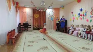 Выступление в саду на 8 марта! Насте 3 года.
