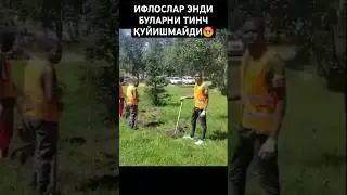 ЧУЧҚА МИЛЛАТПАРАССНИ ЭШИТИНГ😡‼️
