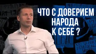 Awareness of Sovereignty False Ideals. Benefits for the Kremlin and the Initiators of Demonstrati...
