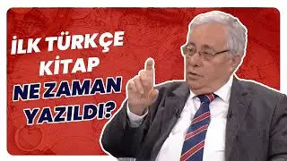 Göktürk Alfabesiyle Yazılan İlk Türkçe Kitap.