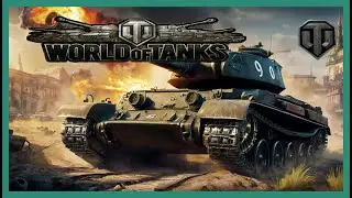 Мир танков / ПРОХОЖДЕНИЕ, ЧАСТЬ 142 / ОБЪЕКТ 268!
