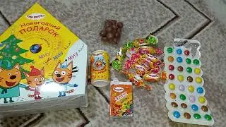 Распаковка🍬🍭 набора 