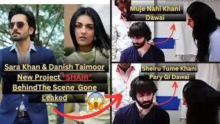 Shair Drama episode #1 big update ☺️| 