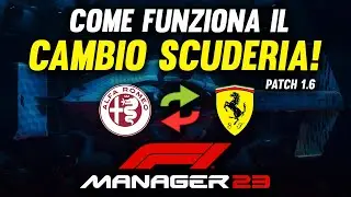 F1 MANAGER 2023 - LET'S TRY THE TEAM CHANGE (with a big surprise!)