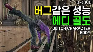 Eddy is so good, like glitch character!