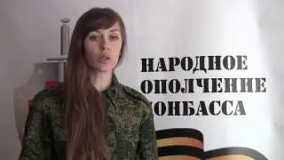 Новое  Заявление от лидера НОДа Екатерины Губаревой