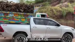 Daewoo Accident #accidenttruck #trending #viral #ytshorts #pashto #pakistan #pathan #cut