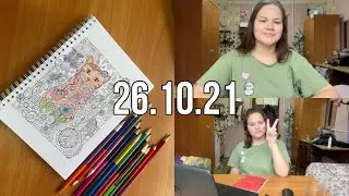 Влог|| Заказ с Wildberries