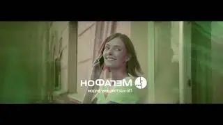 MegaFon Logo History Effects (Sponsored By TINA COME HERE Csupo Effects)