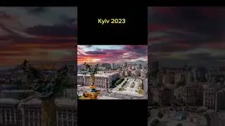 Kviv before vs Kviv 2023