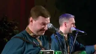 ВЕЧЁРКА ЗАВАЛОКИНЫ БРАТЬЯ