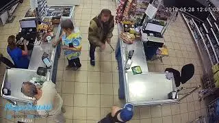 Универсамы 