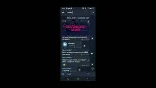 как скачать любой под на андроид фнф