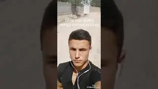 RES PRO (NAVIK) MC СТУДЕНТКА (2019)