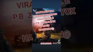 MARTAKERTUM  YSHNAMU  KRAKOCIC  VORAVORVEL  E  ZINCARAYOX  MHER  HAKOBYAN@
